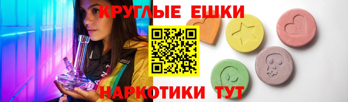 Экстази Дубай Североуральск