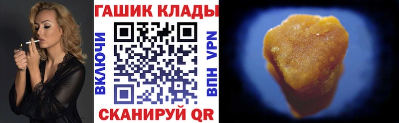 Гашиш Premium  Североуральск 