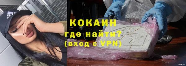 мяу мяу мука Алексеевка