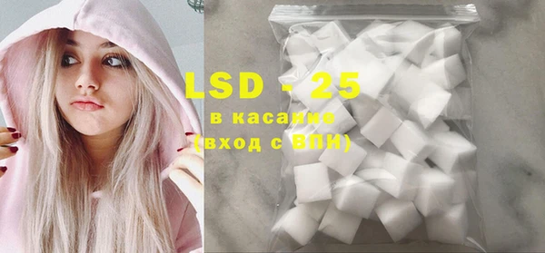 кокаин перу Алзамай