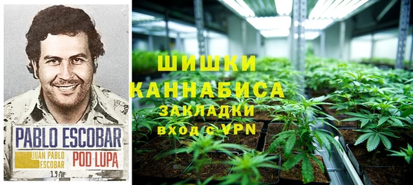 кокаин перу Алзамай