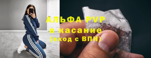 мяу мяу мука Алексеевка