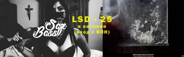кокаин перу Алзамай