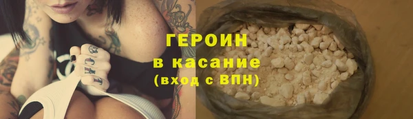 мяу мяу мука Алексеевка