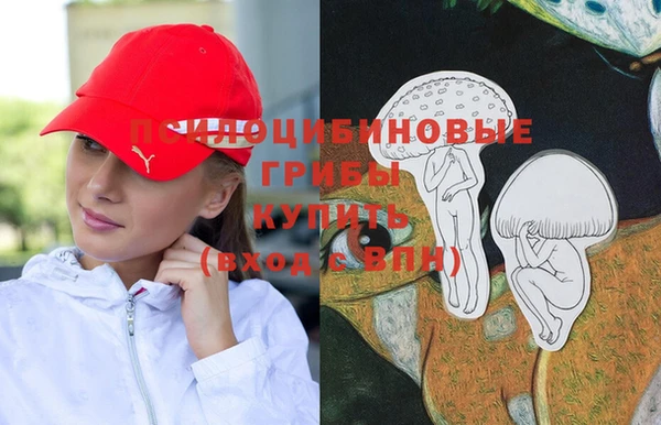 кокаин перу Алзамай