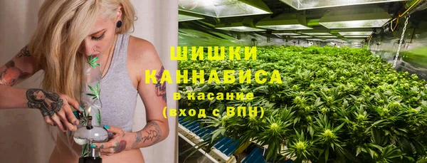 кокаин перу Алзамай
