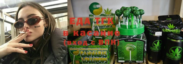 кокаин премиум Алексин