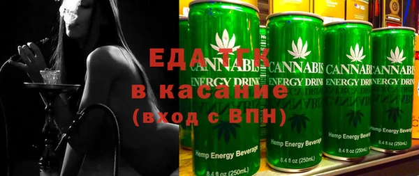 кокаин перу Алзамай