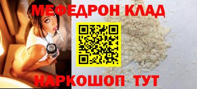 гидра Тверь