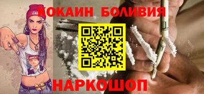 гидра Тверь