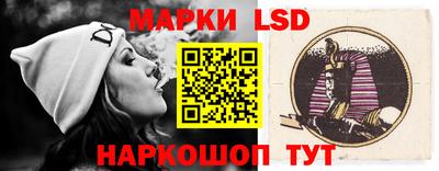 a pvp Тара