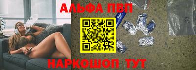 a pvp Тара