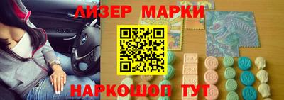 a pvp Тара