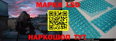 a pvp Тара