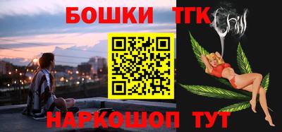 гидра Тверь