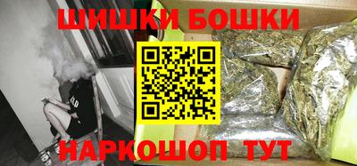 a pvp Тара