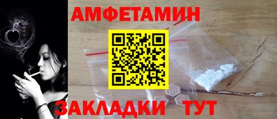a pvp Тара