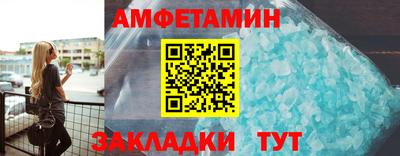 кокаин перу Татарск