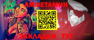 кокаин перу Татарск