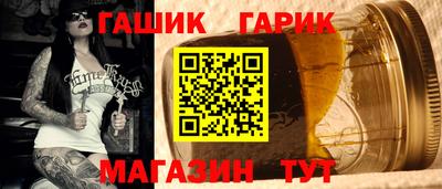 кокаин перу Татарск