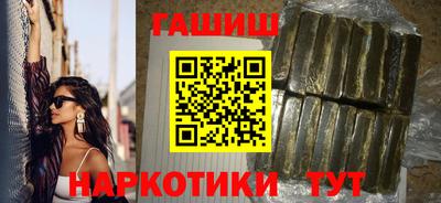 кокаин перу Татарск