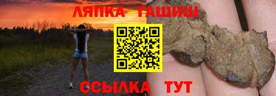 a pvp Тара