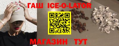 гидра Тверь