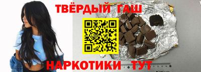 a pvp Тара
