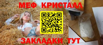 гидра Тверь