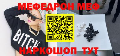 гидра Тверь