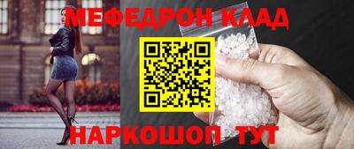 a pvp Тара