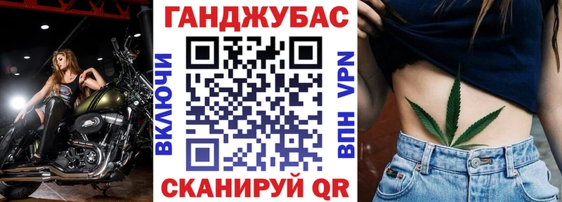 МАРИХУАНА план это официальный сайт Североуральск купить наркотики цена
