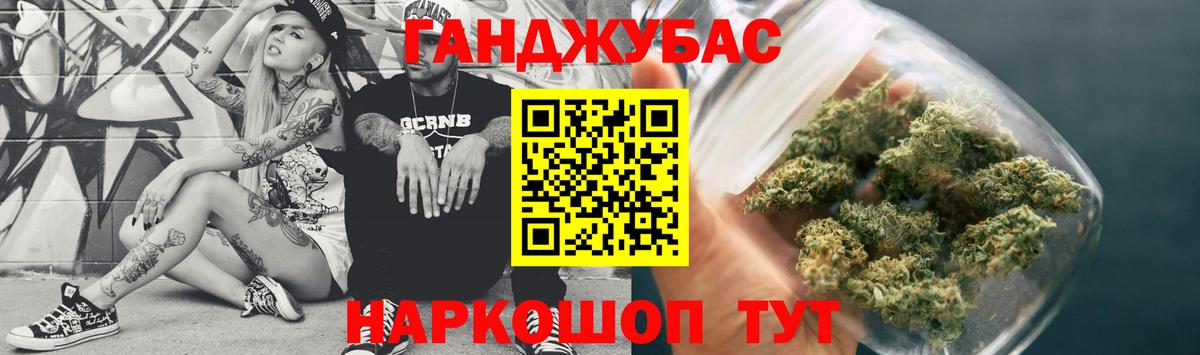 Марихуана SATIVA & INDICA  Бошки Шишки White Widow  Североуральск  Бошки марихуана индика  Канабис SATIVA & INDICA  Вход с VPN 